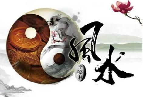 阳宅安门秘诀　廿四宅官爵吉门方位