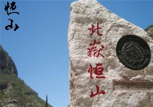 镇宅化煞的利器是什么？首选石头！