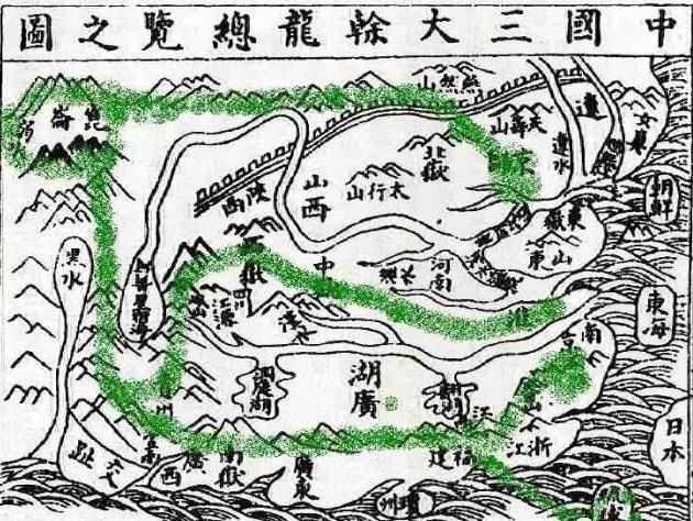 龙脉山川【道家如何观地脉】
