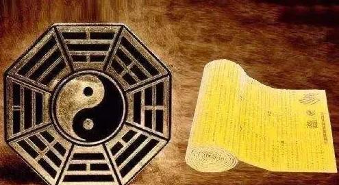 风水知识：二十四山太阳太阴到山到向