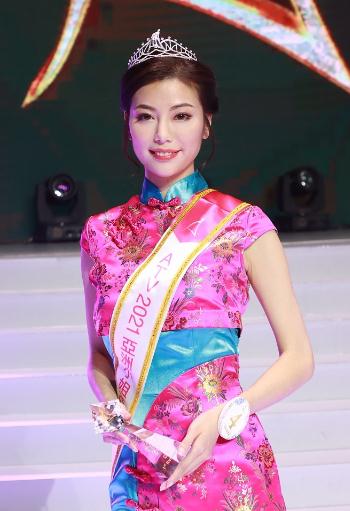 扒一扒土豪金的钱包与财运关系