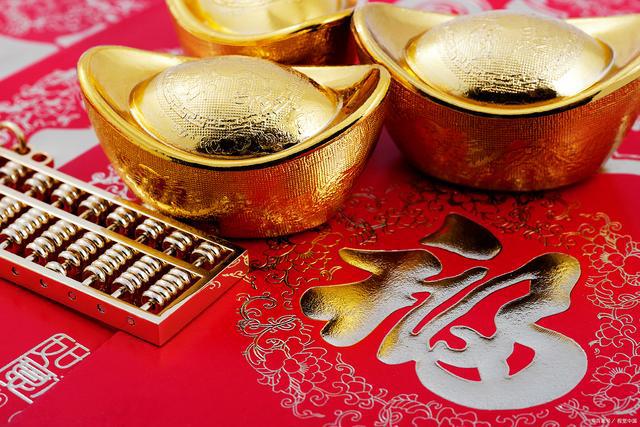 看看谁是顺风顺水的财运生肖