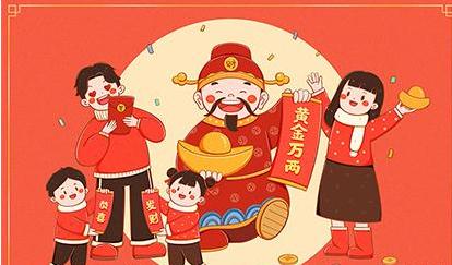 如何正确的供奉财神爷？什么是财神