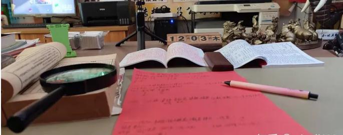 生辰（出生时间）的本质与如何改变命运！