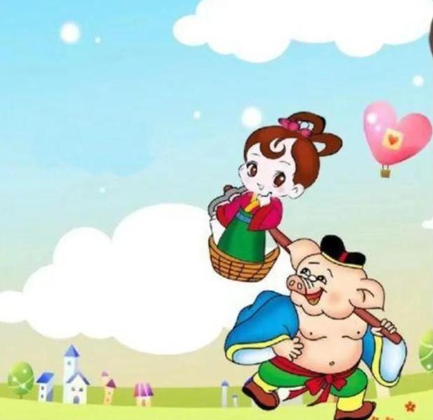 婚姻动了的信号　红鸾天喜至——佳期并蒂莲（结婚）