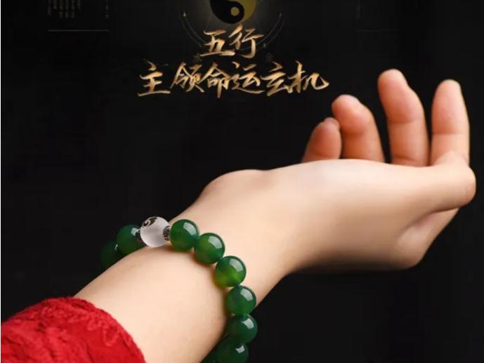 戴转运珠的讲究和忌讳，这10条要牢记！