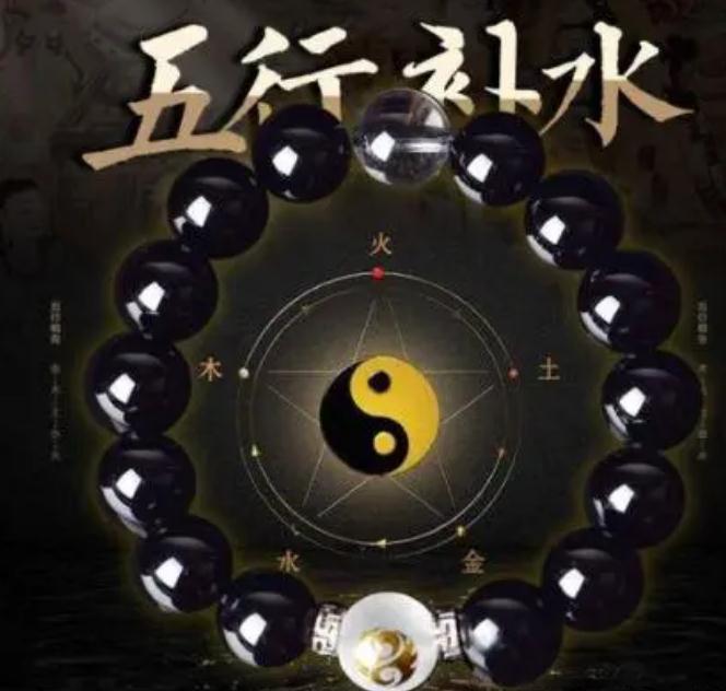 转运珠的禁忌有哪些，你知道吗？