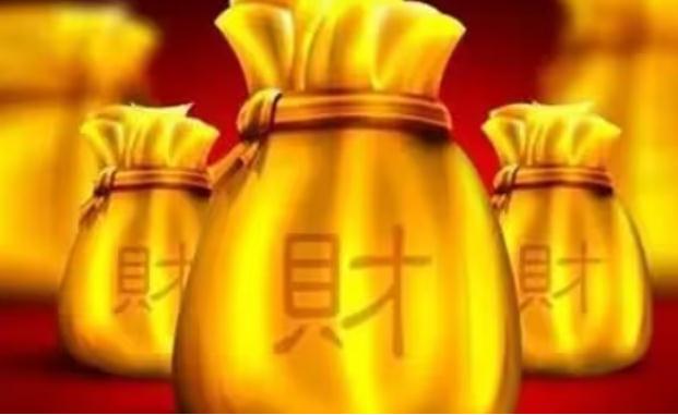 八字测破财的原因