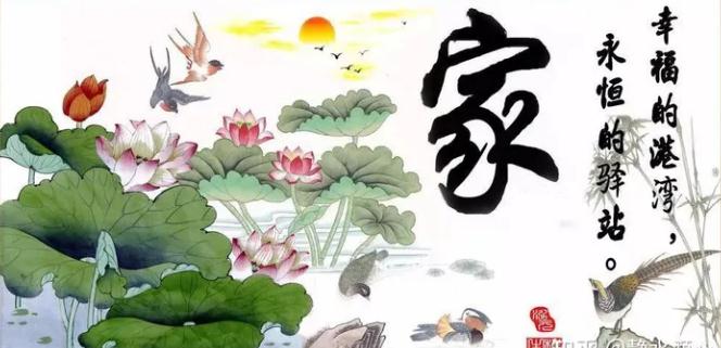 客厅挂画有讲究 挂画又有什么风水禁忌?