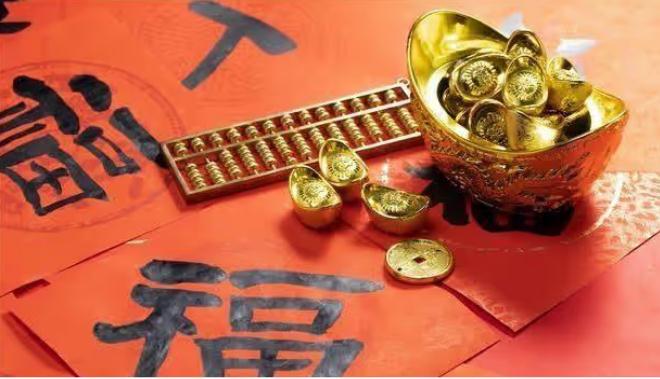 详解偏财的含义和具体运用