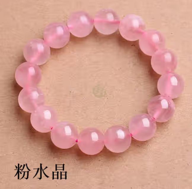 都是招桃花的粉晶、粉玉髓有什么区别，如何分辨？